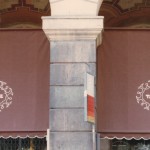 Scritte in verniciatura su tenda in stoffa